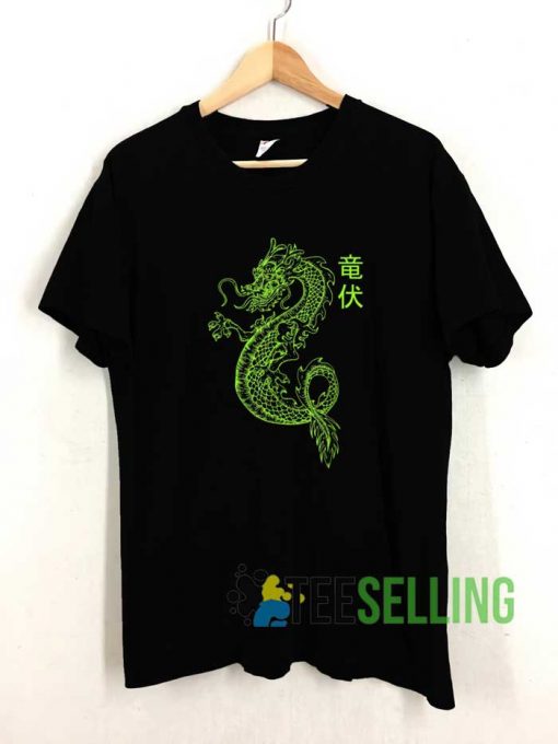 Japanese Green Dragon Parody Tshirt